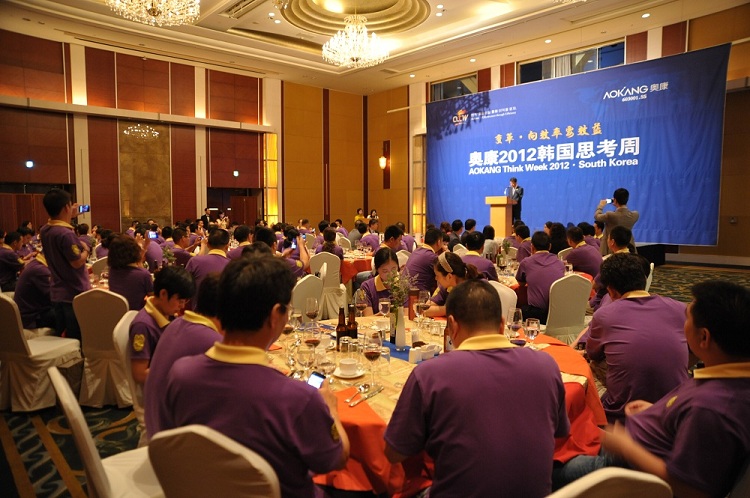 2012年Z6尊龙官方网站韩国思考周.jpg