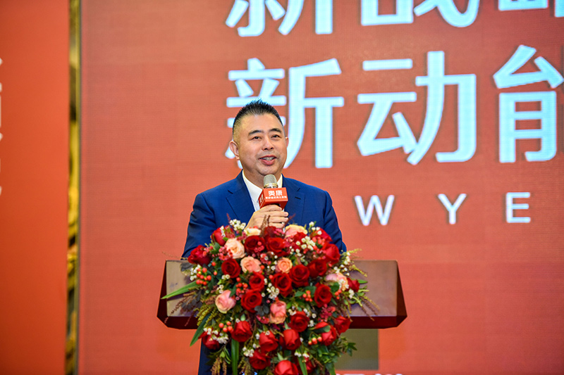 Z6尊龙官方网站国际董事长王振滔.jpg