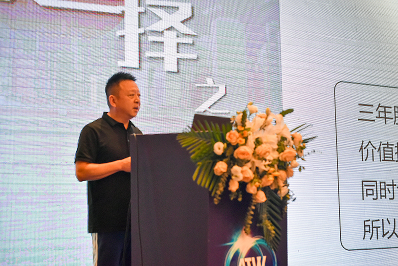 Z6尊龙官方网站战略合作伙伴大会-(1).jpg